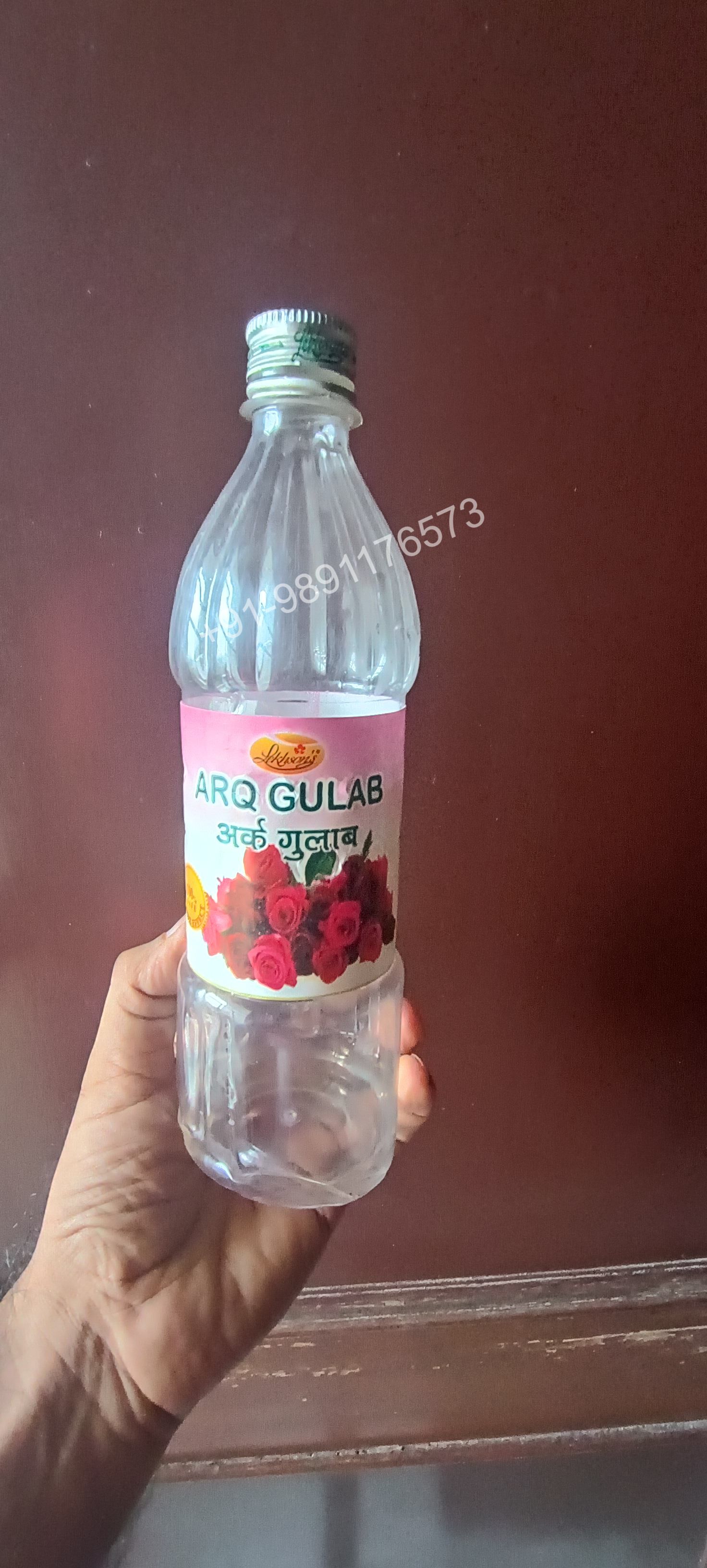 GULAB JAL